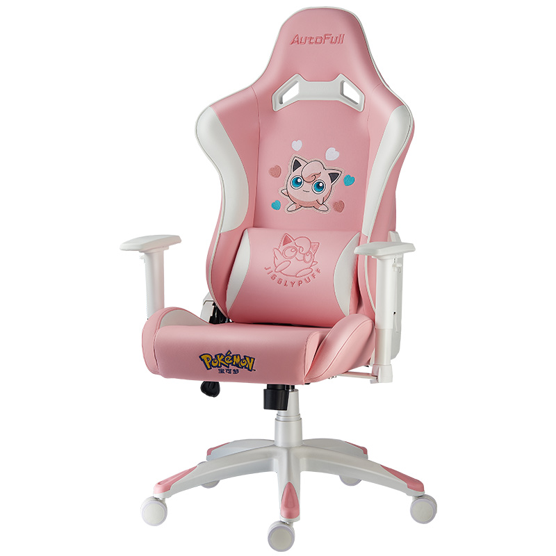 Autofull Pokémon Co-branded Gaming Chair Fat Ding Co-branded | Shopee ...