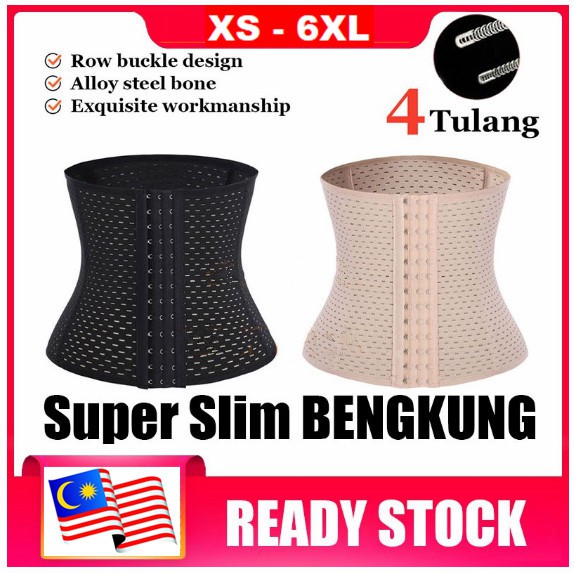 girdle - Prices and Promotions - Dec 2021  Shopee Malaysia