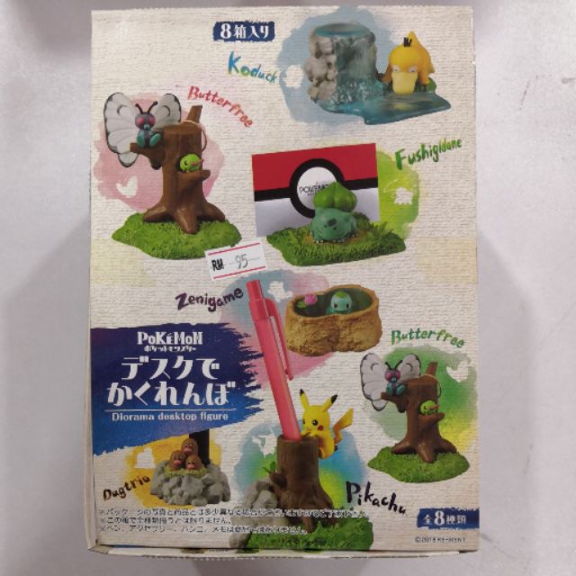pokemon diorama desktop figure