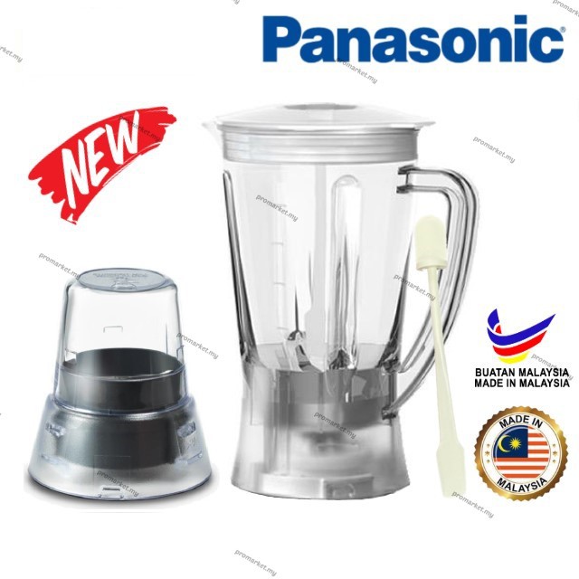 (REFUND IF DAMAGED) PANASONIC Blender Jug/ Dry Mill Blender/Jug Rubber Gear/ Blender Gear/ Cover Lid/ Stick Scraper