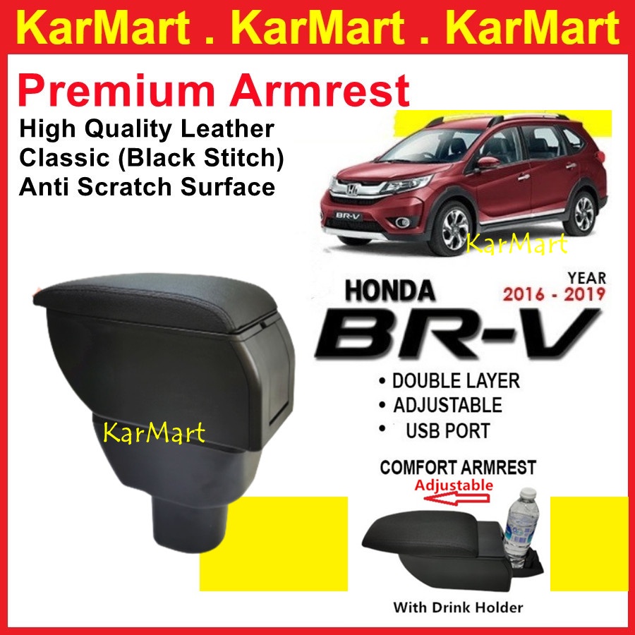 Honda BRV BRV PVC Adjustable Arm Rest Armrest Console Black Leather 4