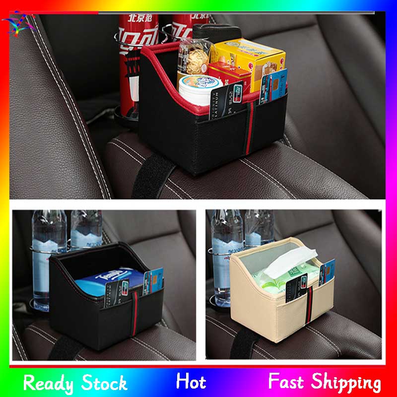 tissue box holder for car