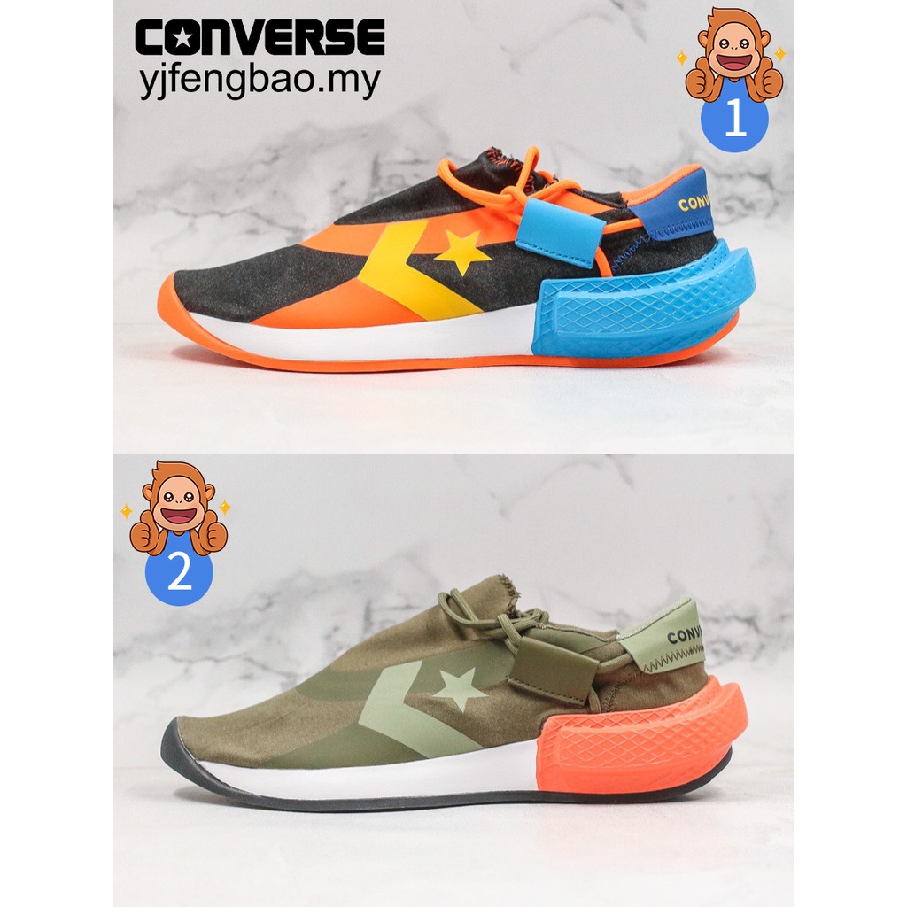 converse basketball shoes orange