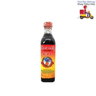 kicap cair - Prices and Promotions - Jul 2021 | Shopee Malaysia