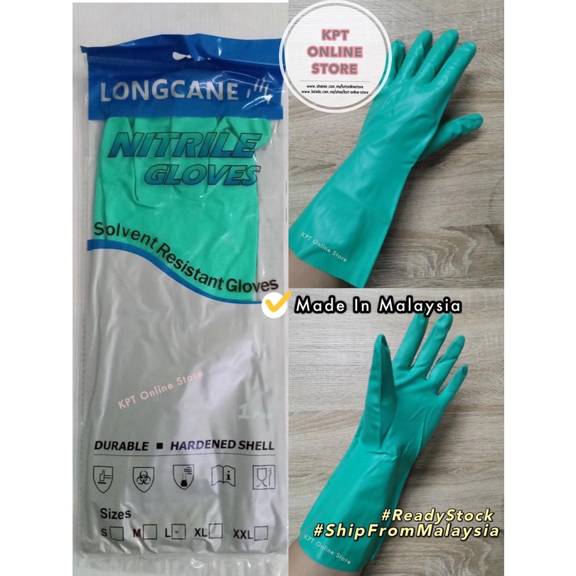 LONGCANE NITRILE GLOVES /CHEMICAL RESISTANT GLOVE / WASH DISHES RUBBER