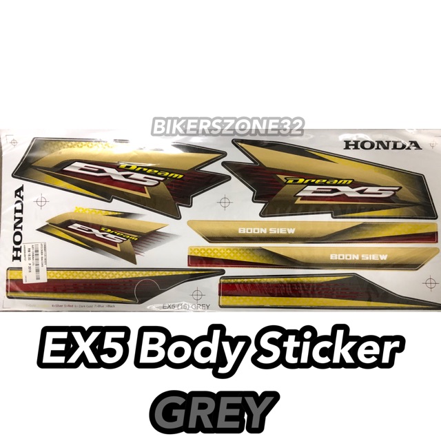 Honda Ex5 Body Sticker Lining Grey Shopee Malaysia