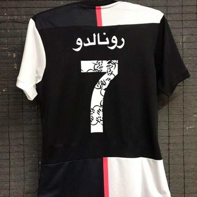 Jersey Juventus Riyadh