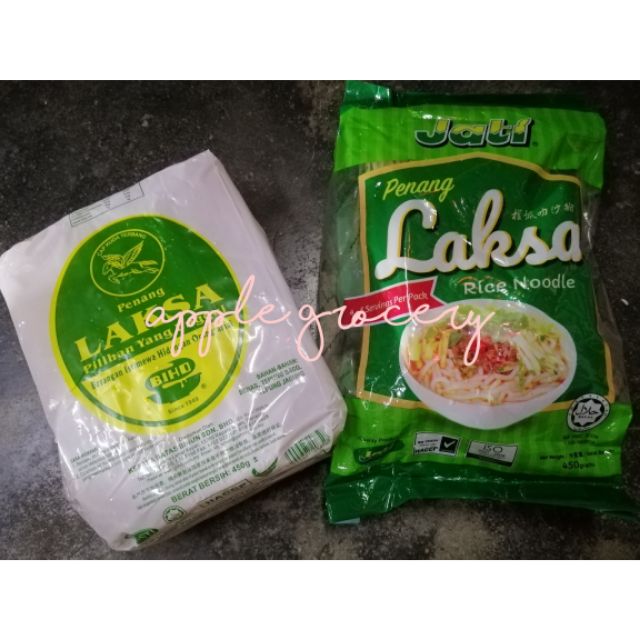 Penang Laksa / Rice Noodles 450g