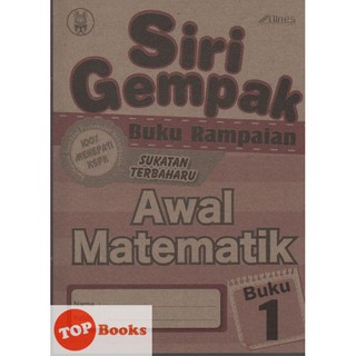 Ilmu Didik-Aktiviti Pintar Matematik (Soalan Objektif 