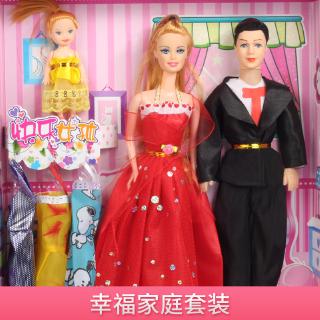 barbie christmas toys