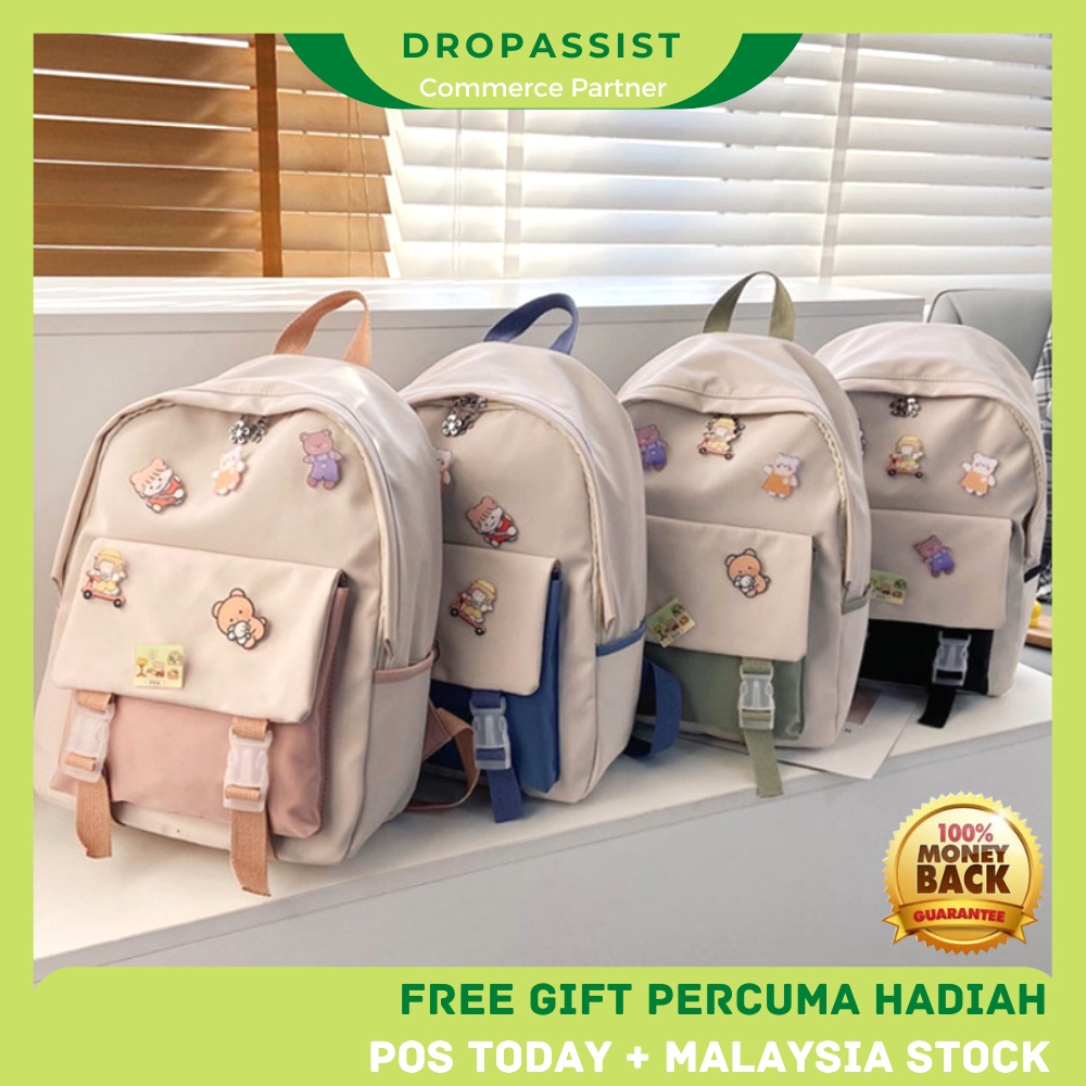 DROPASSIST Backpack Woman Version Of Fashion Simple School Bag Ladies Nylon Student Backpack Wanita Perempuan 1209