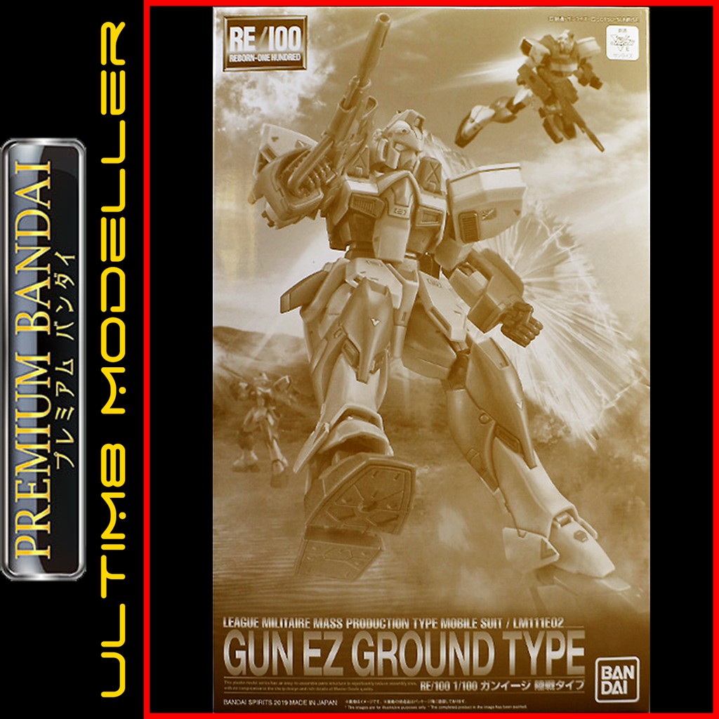 P Bandai Re 100 1 100 Gun Ez Ground Type Shopee Malaysia