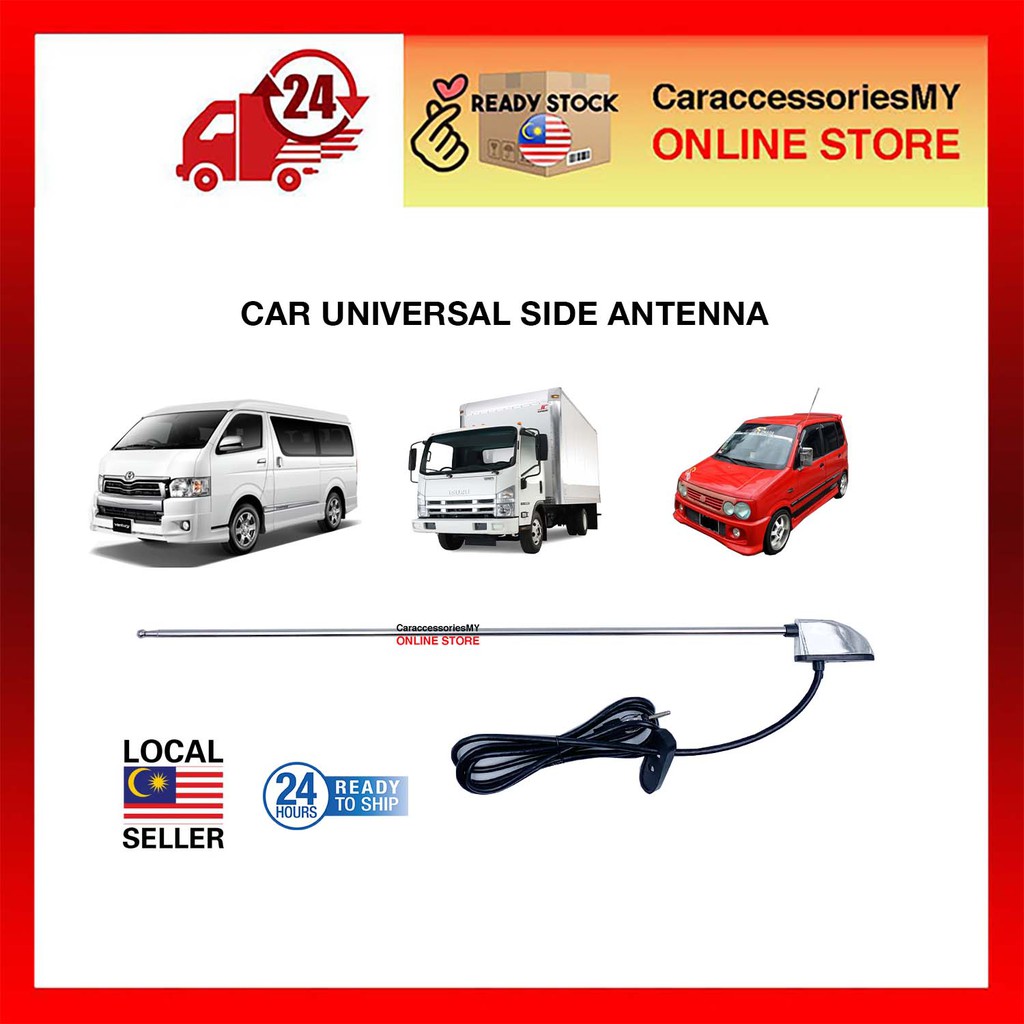 car universal side antenna radio antenna for lorry can and old car truck van radio receiver aerial kereta