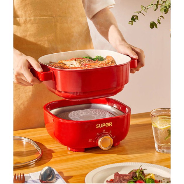 Supor electric hot pot multifunctional household electric skillet non-stick mini electric pot