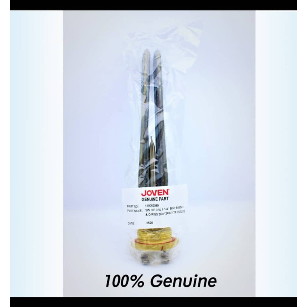 JOVEN Genuine Heating Element POA for JOVEN Storage Tank spare part