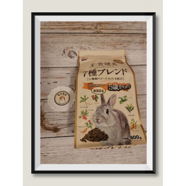 日本gex彩食健美5岁以上老兔饲料GEX saishoku kenbi 7 blend >5yrs rabbit 800g [ready stock]  | Shopee Malaysia