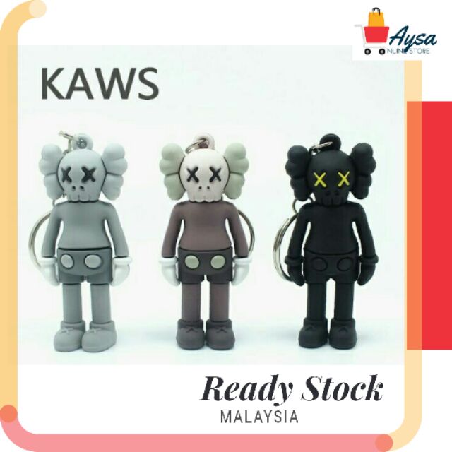 Ready Stock Keychain Kaws X Sesame Street Uniqlo Shopee Malaysia