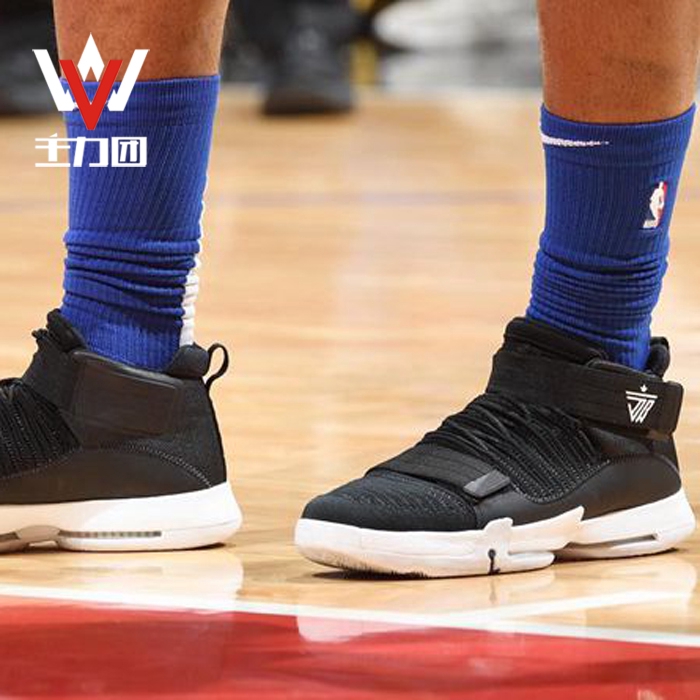 jordan elevation supreme