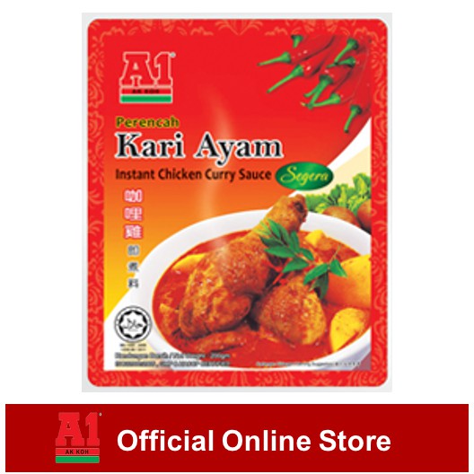 A1 Instant Chicken Curry Sauce (200g)