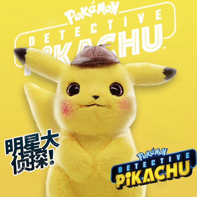 pokemon detective pikachu doll