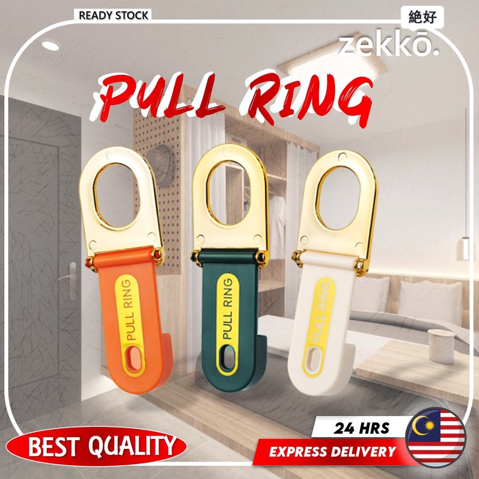 Zekko. Multipurpose Pull Ring,Toilet Seat Cover Handle Pull Ring