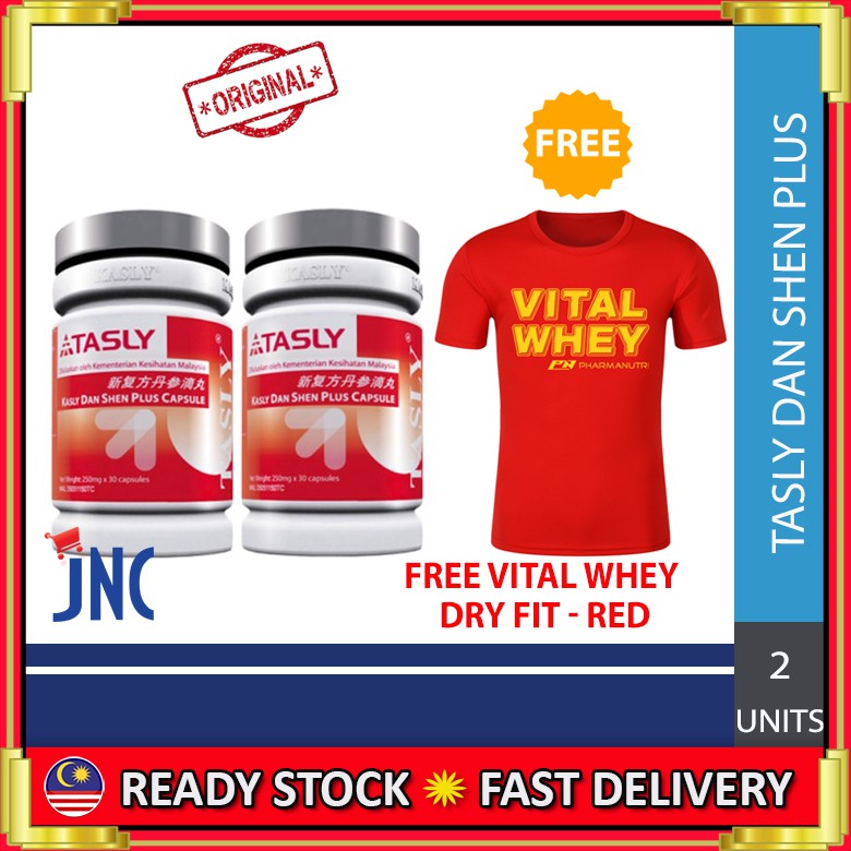 Tasly Danshen Plus 30 Caps X 2 Bottles New Stocks 100 Original Free Shipping Free Red T Shirt Jersey 复方丹参滴丸