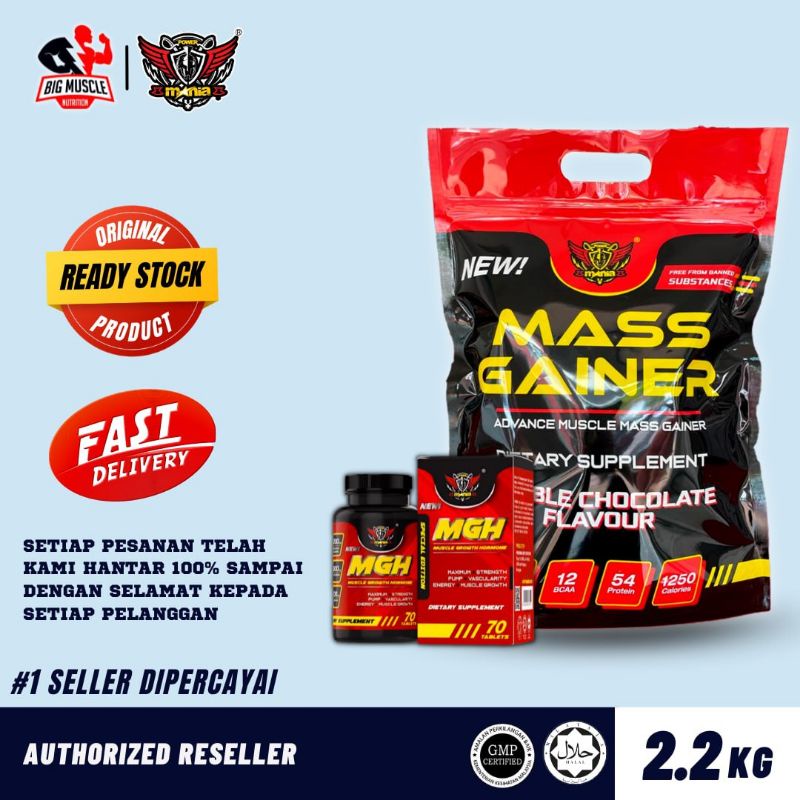 Combo Mass Gainer Weight Gain Power Mania Advanced Muscle Mass Gainer 2