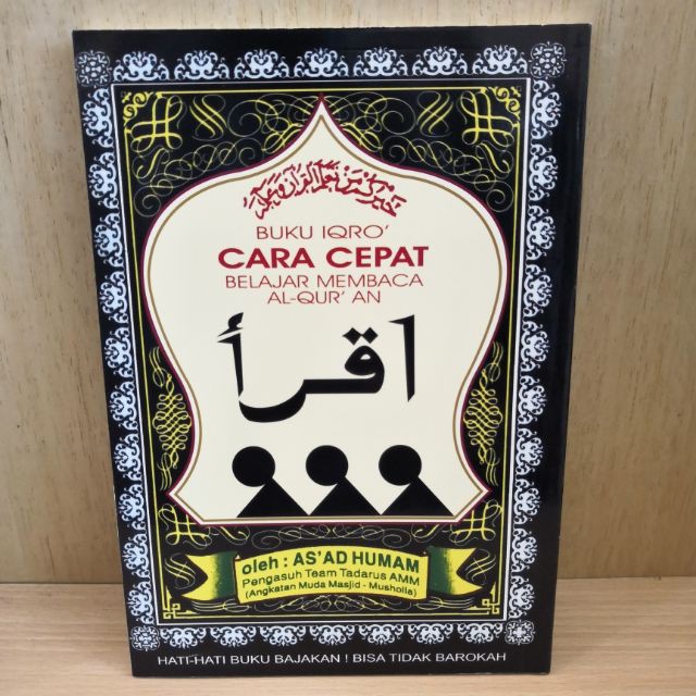 Iqra Hitam Edisi Lengkap 1 6 Cara Cepat Belajar Membaca Al Quran Kaedah Berkesan Belajar Jawi Pintar Asas Mengaji Shopee Malaysia