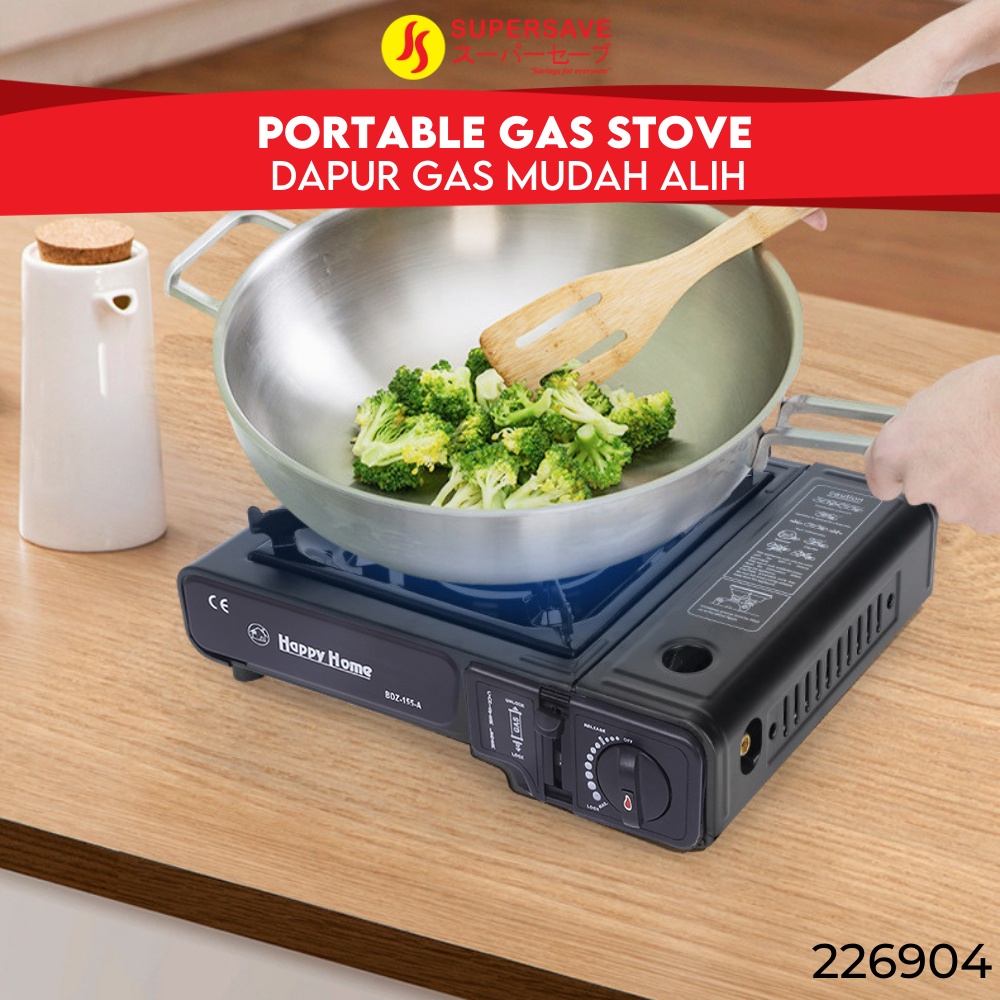 SUPERSAVE Happy Home Portable Gas Stove BDZ155A Outdoor Camping