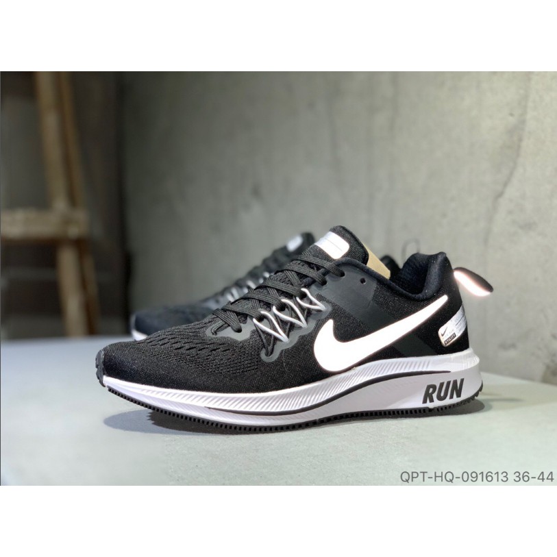 nike pegasus 15