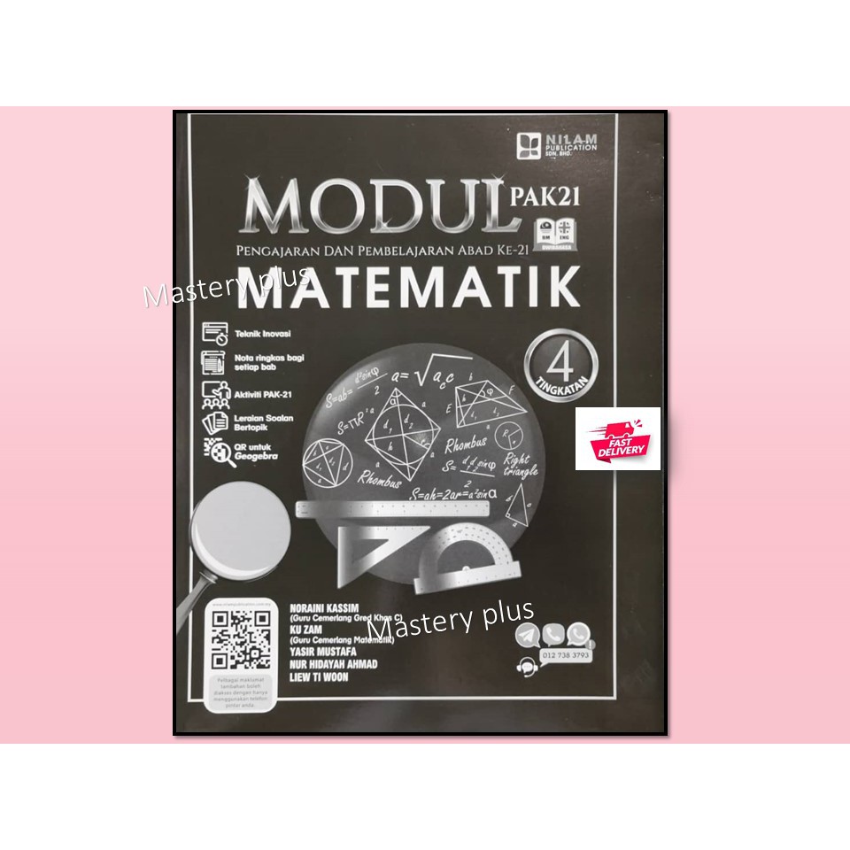 Mp Buku Latihan Modul Pak 21 Matematik Tingkatan 4 Dwibahasa Nilam Publication Shopee Malaysia