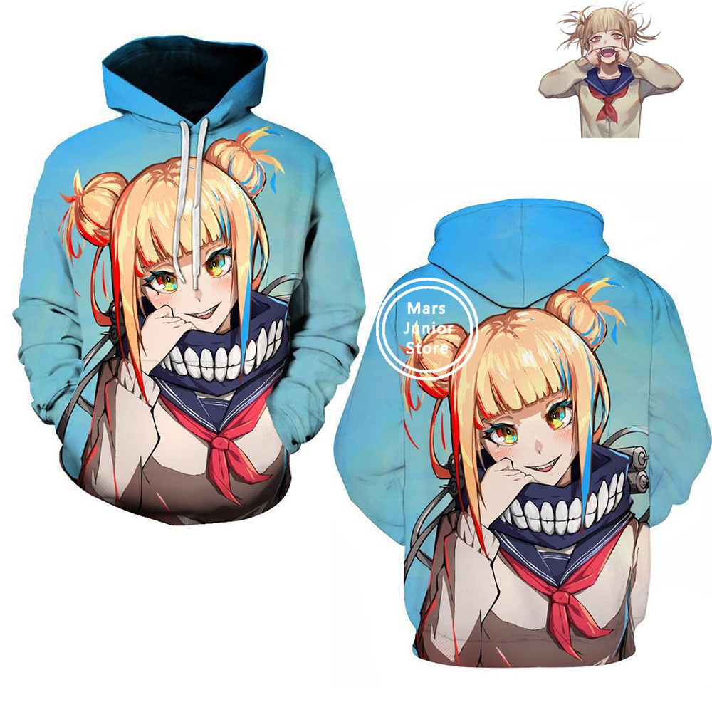 sweatsuit academy