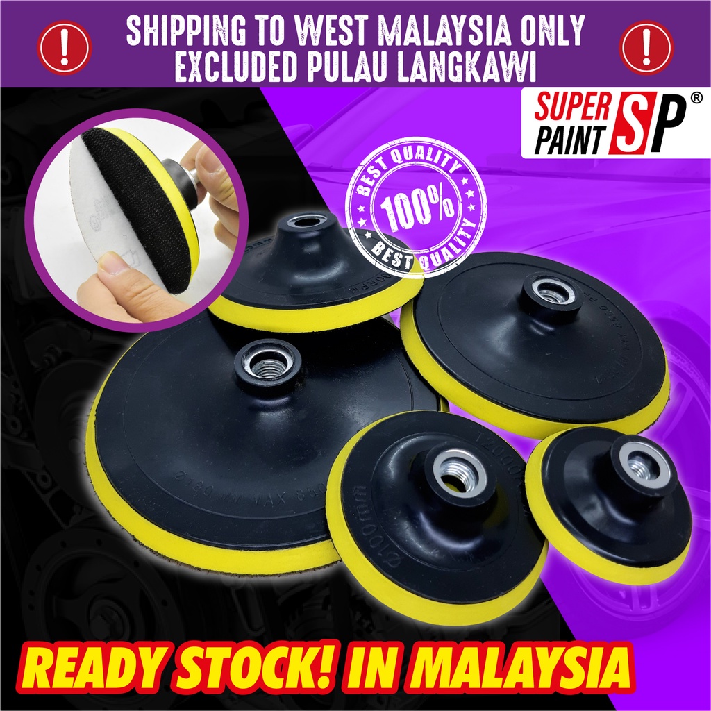 Velcro Polishing Disc 3"/4"/5"/6"/7" M10/M14/M16 【 Polisher Tools