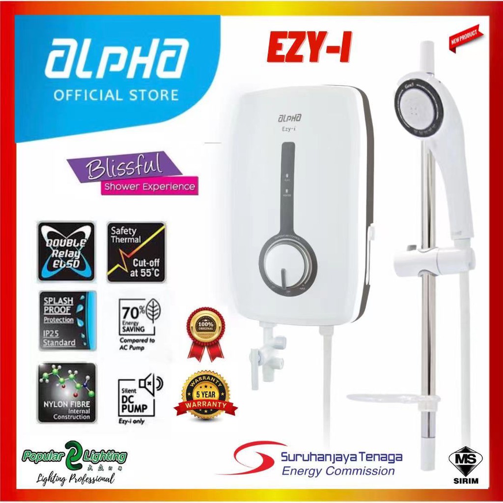 [Ready Stock ] Alpha Ezy I Water Heater With DC Pump / pemanas air