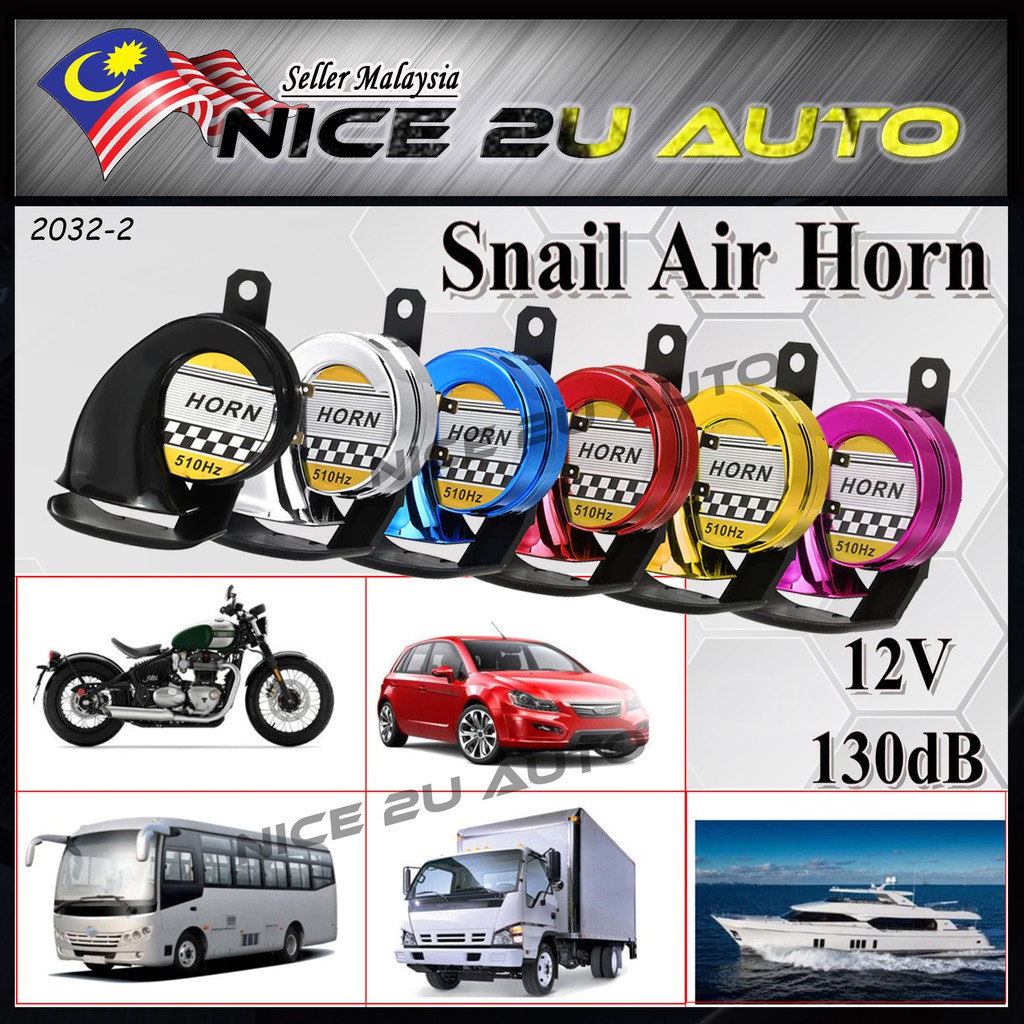 12V 130dB Waterproof Car Truck Motorcycle Electric Siren Snail Loud Air Horn ⚡READYSTOCK⚡