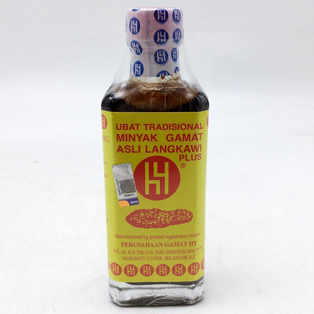 Hy Minyak Gamat Asli Langkawi Plus 60 Ml Shopee Malaysia