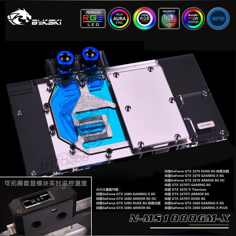 Bykski Water Cooling N Ms1080gm X Msi Gtx1080 Gtx1070 Gtx1060 Gaming X Gpu Water Block With Rgb Support Shopee Malaysia