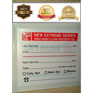 (QUALITY) PROTON OIL FILTER - Wira/Waja/Persona/Perdana 