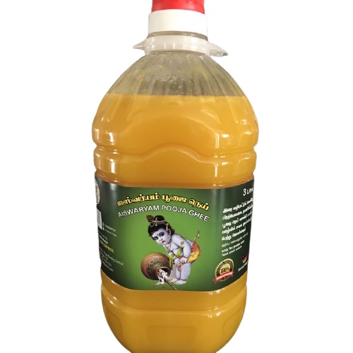 Ghee 3 Litre & Oil 5 Litre With FOC ( Brand Aiswaryam / Ganga