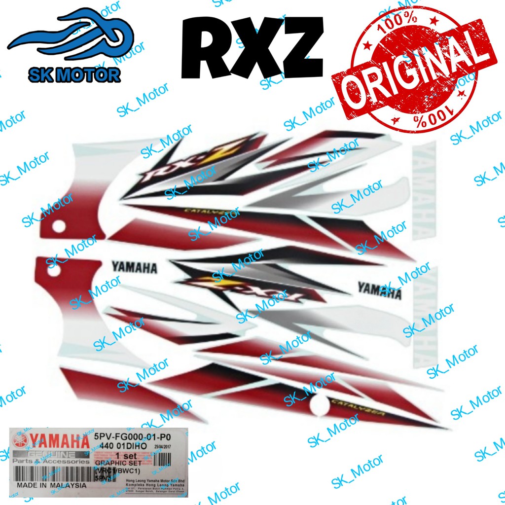 Yamaha RXZ Catalyzer Original Stripe Body Sticker Graphic Merah Chili ...