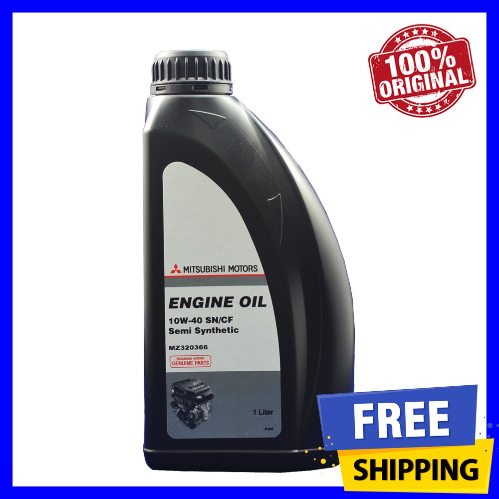 Mitsubishi genuine oil