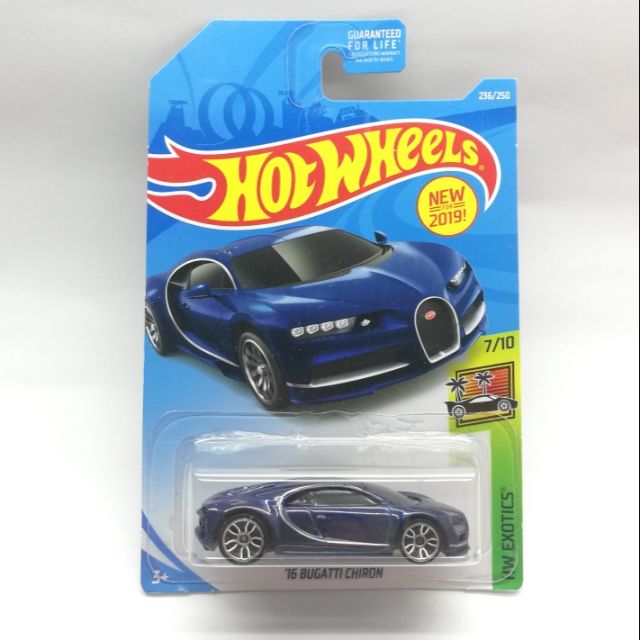 bugatti chiron 2019 hot wheels