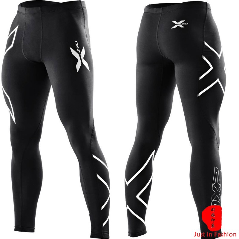 2xu pants