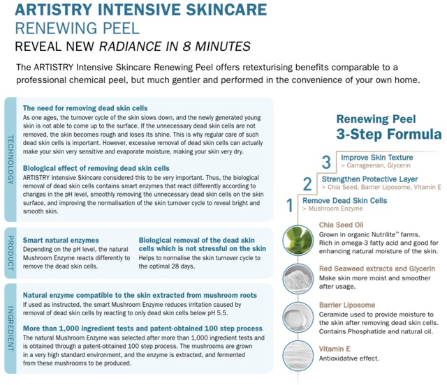 amway artistry renewing peel