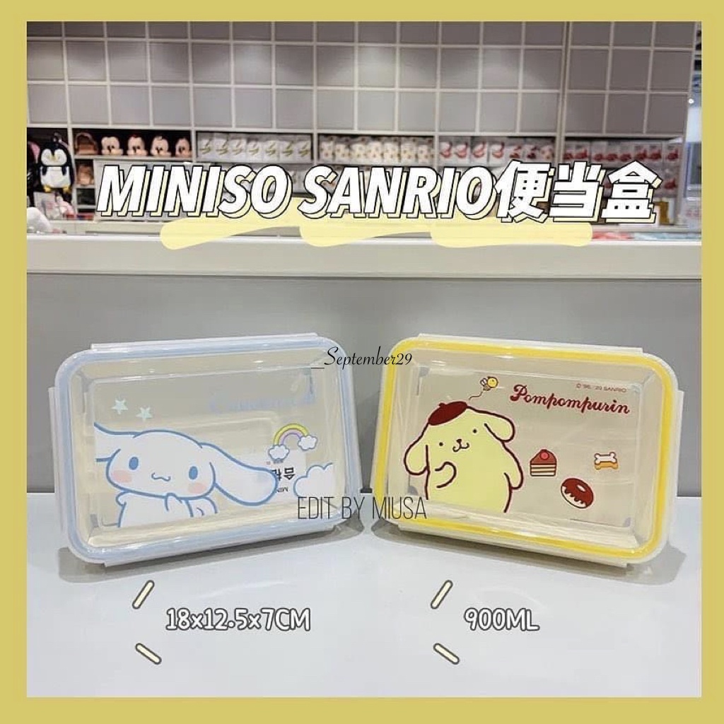 Miniso Sanrio便当盒｜Miniso Sanrio Lunch Box｜Tupperware | Shopee Malaysia