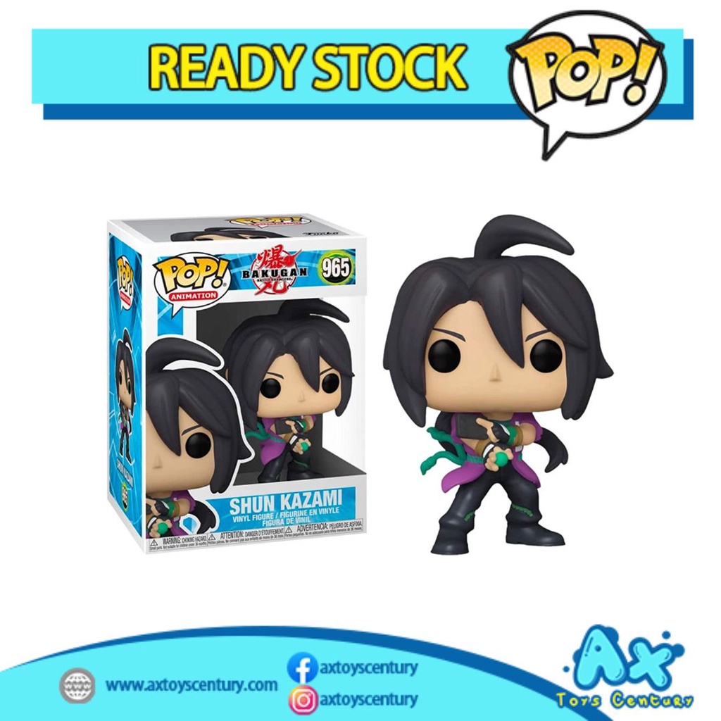 Funko Pop! Animation: Bakugan - Shun Kazami #965 100% Genuine