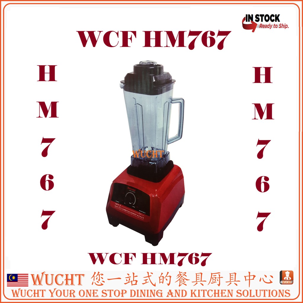 【WUCHT】HM767 WCF Harumi Professional Blender Bar Blender 1200W Red
