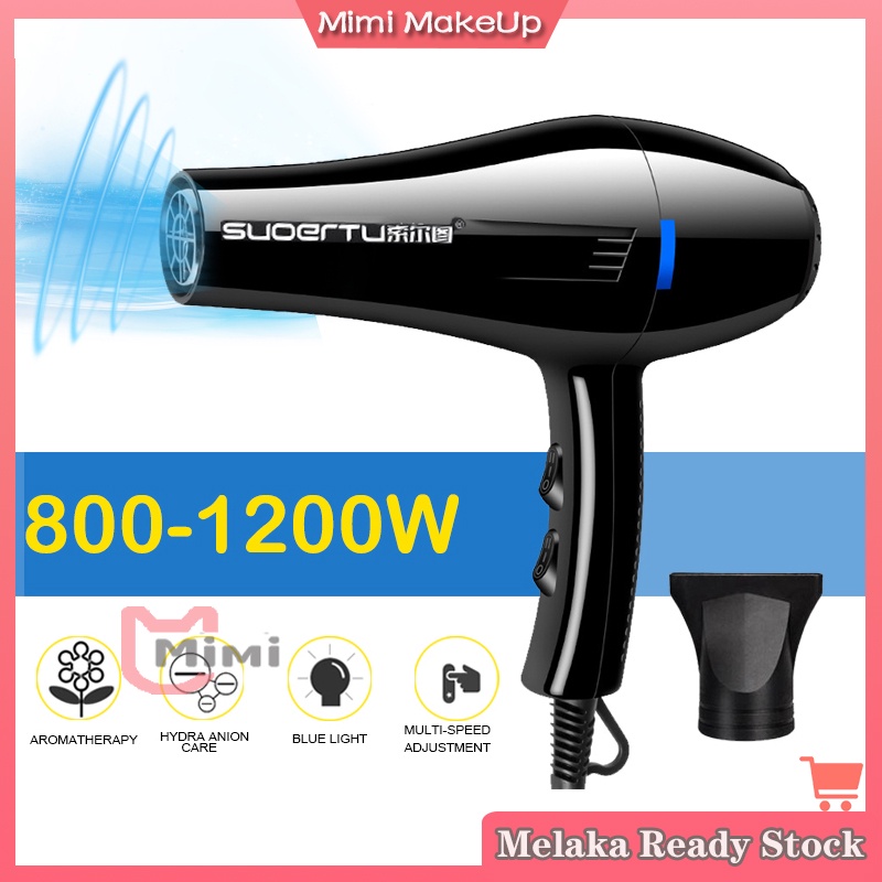 SHENLANG Hair Dryer Hair Salon High Power Blue Light Hair Dryer Hot and Cold Air Student Dormitory Hair Dryer 吹风机