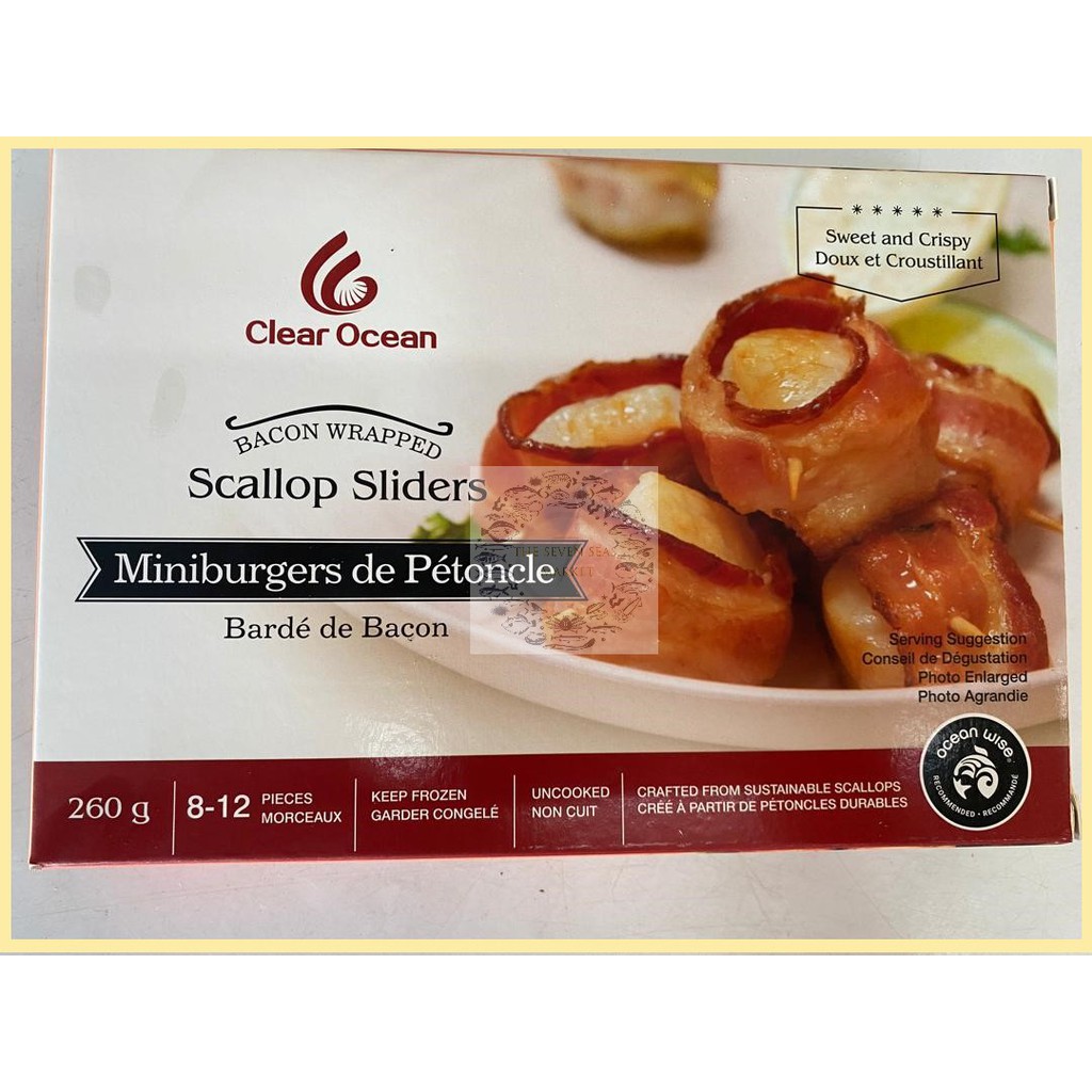 Bacon Wrapped Scallops//////// Shopee Malaysia