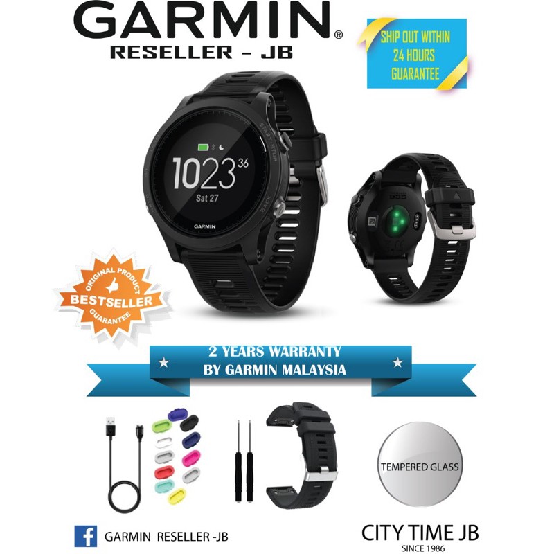 garmin best seller